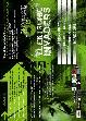 ELEKTRONIC INVADERS